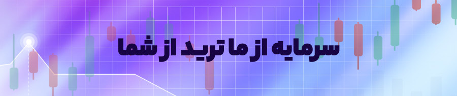 درباره پراپیفای